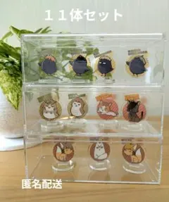ハイキュー!! ミニ アクリルスタンド 11個セット（動物）