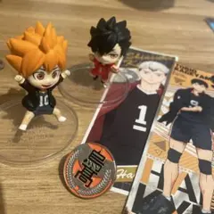 日向翔陽 影山飛雄 ハイキュー　グッズまとめ売り
