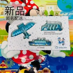 トミカセット】 ディズニー 25周年 スパークリングジュビリー ミッキー