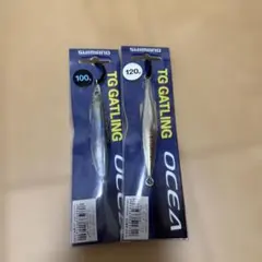 SHIMANO OCEA TG GATLING 100g 120g