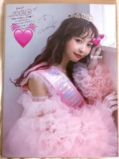 フルーツジッパー 仲川瑠夏 生誕 オンライン特典会 ビジュアルポスター 新品