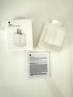 【空箱】Apple 20W USB-C Power Adapter