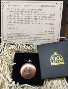 非売品レア】明治 99周年 時をかけるチョコレート 懐中時計 - メルカリ