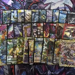 あ*中様 禁断機関VV-8 デュエマVRSRホイルセット