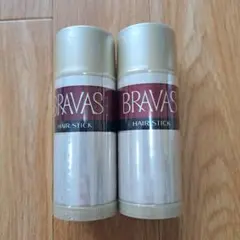 2025年最新】資生堂ブラバスヘアスチックの人気アイテム - メルカリ