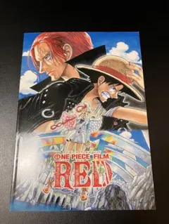 2025年最新】ワンピースパンフレットの人気アイテム - メルカリ