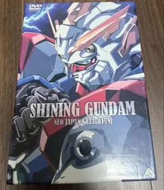 メモリアルボックス版 機動武闘伝Gガンダム 壱〈初回限定生産・4枚組