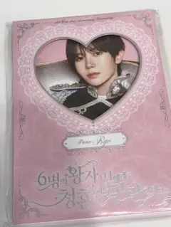 NCT WISH WISH BOOK SET 2周年 リョウ ryo - メルカリ