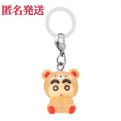 即発送‼️クレヨンしんちゃん みんなでくまパジャマ めじるしアクセサリー
