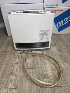 2026年最新】大阪ガス ファンヒーターの人気アイテム - メルカリ