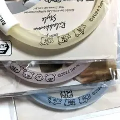 Item thumbnail for item 23017b9f-0e12-46a0-85b3-73032a1c17a7