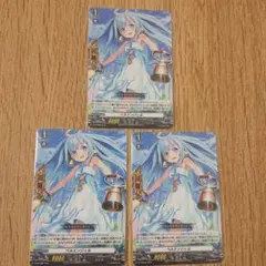 2026年最新】ベルエンジェル ヴァンガードの人気アイテム - メルカリ