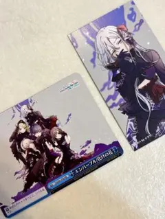 プロセカ 宵崎奏 CD特典