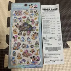 正規品　ミッキーとフレンズ プチドロップシール