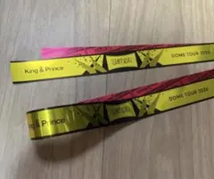 King & Prince DOME TOUR 銀テープ
