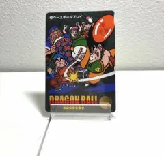 2026年最新】ドラゴンボールカード ビジュアルアドベンチャーの人気