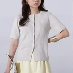 N.natural beauty basic アイレット柄ラメカーディガンのサムネイル