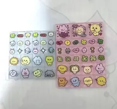 チェゴシム　タイルシールおすそわけ