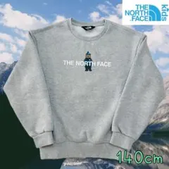 ノースフェイス K'S 裏起毛トレーナー　スウェット　140cm