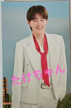 2025年最新】向山毅の人気アイテム - メルカリ