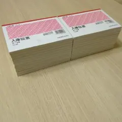 Item thumbnail for item e04da3c5-9d29-4f3f-8289-ceb3bcfbc128