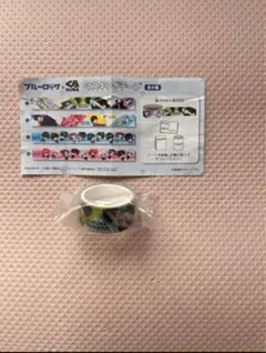 【未開封品】ブルーロック×くら寿司　マスキングテープ