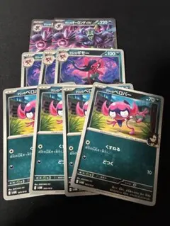 マリィのオーロンゲex セット