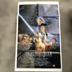 スターウォーズ 時をかける少女 映画ポスター 両面 仕様 スターウォーズ 時をかける少女 映画ポスター 両面 仕様 - メルカリ