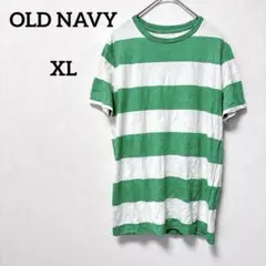OLD NAVY ✨【XL】ストライプ Tシャツ メンズ 夏服
