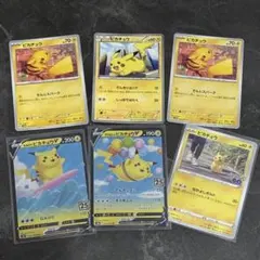 ピカチュウ 7枚セット ポケモンGO ピカチュウ 7枚セット ポケモンGO | Mercari