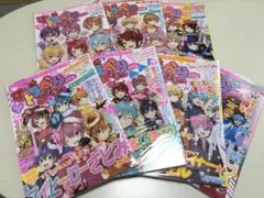 すとろべりーめもりー vol.1～vol.7 全巻セット - メルカリ