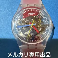 Swatch スウォッチ 腕時計 クリア ピンク稼働品 美品