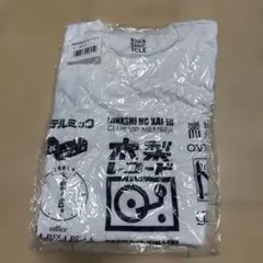 Item thumbnail for item 6c7812a9-623a-4a88-8501-8f9dd9264211