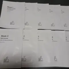 フロムザファクトリー　シートマスク