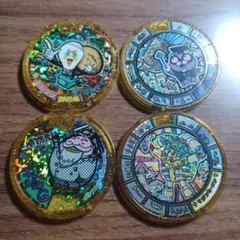 レジェンドメダル