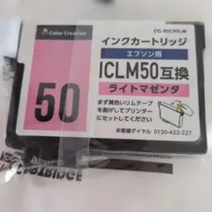 Color Creation エプソン用 ICLM50互換 ライトマゼンタのサムネイル