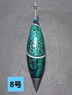 Item thumbnail for item 761759c7-7d9f-4bfd-86d1-2cf00b98739d