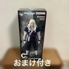 一番くじ HUNTER×HUNTER C賞 シルバ=ゾルディック おまけ付き