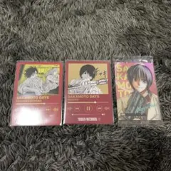 SAKAMOTODAYS サカモトデイズ サカデイ タワレコ カード 南雲