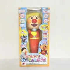 ジョイパレット アンパンマン！マイクだいすき アンパンマン マイク