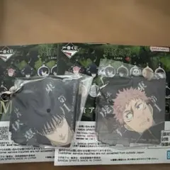 呪術廻戦 アクリルチャーム　2個セット