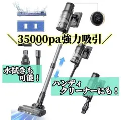 Item thumbnail for item f7b8b630-24e8-4826-b66b-3d75d3dfd0b2