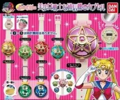 美少女戦士セーラームーン 美少女戦士な通信機 in カプセル