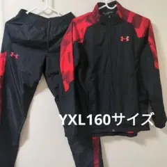 専用　Under Armour ウインドブレーカー上下セット YXL160