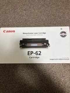 Canon EP-86 ブラック トナーカートリッジ 「2個」 - メルカリ