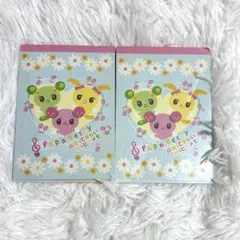 2026年最新】ポップンベリーの人気アイテム - メルカリ