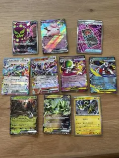 10枚で2300円です！