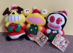 Item thumbnail for item c6cdfb75-5bd4-4704-94ed-7a1cbeef04b0