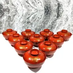 朱赤 金彩 蒔絵 漆器 蓋付き吸物椀 10客セット 骨董品 江戸時代後期