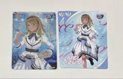 2026年最新】和泉愛依の人気アイテム - メルカリ